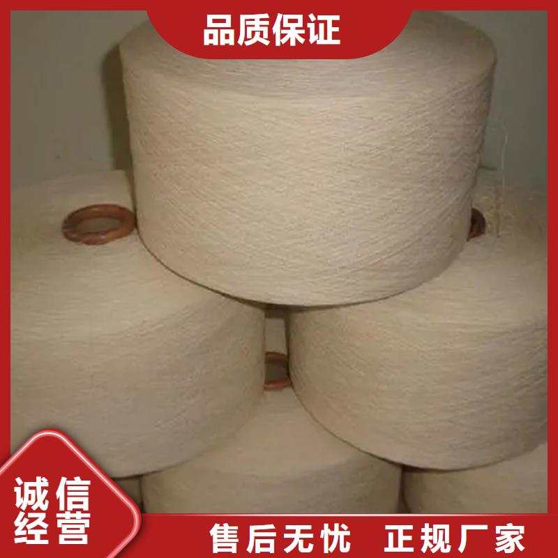冠杰粘棉纱工艺精良