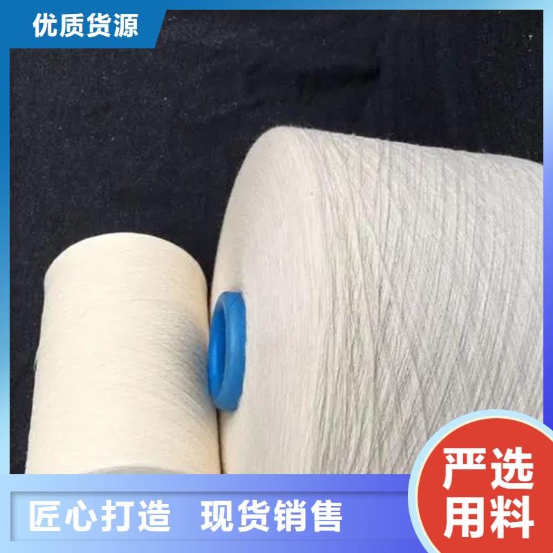冠杰粘棉纱-您的优选