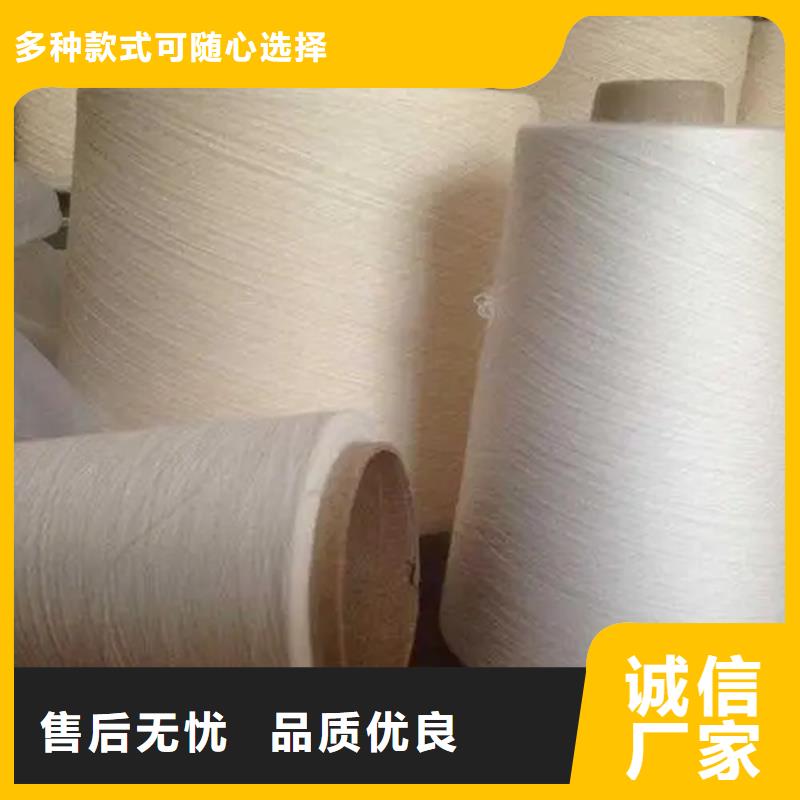 冠杰人棉纱工艺先进