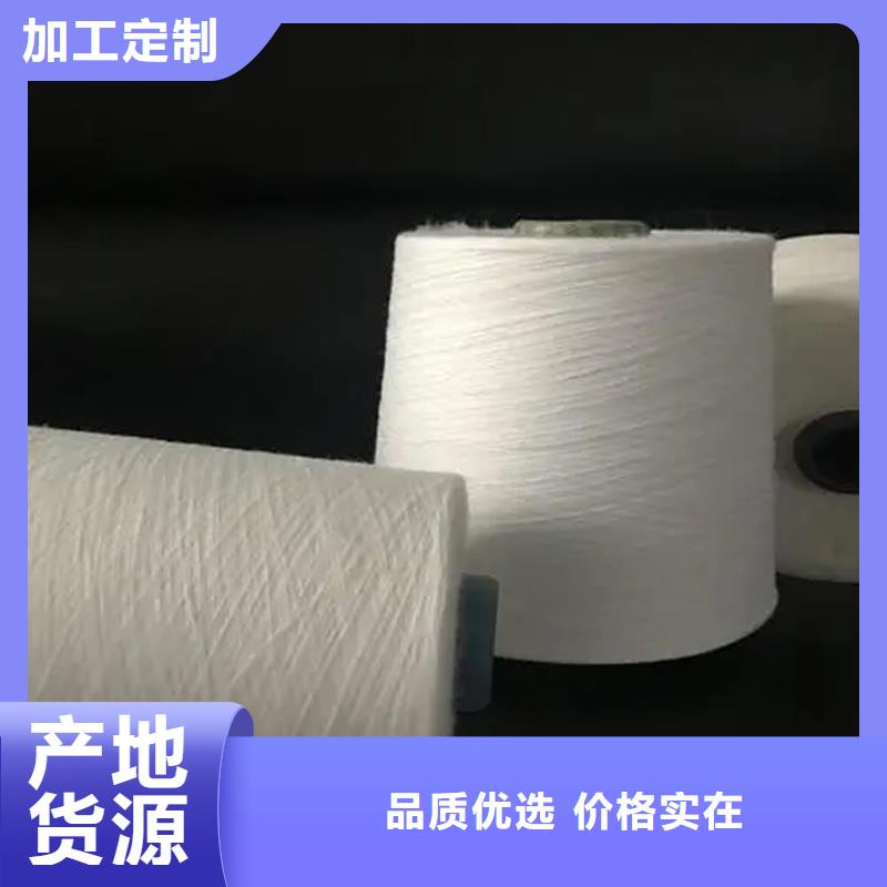 定制天丝纱的公司