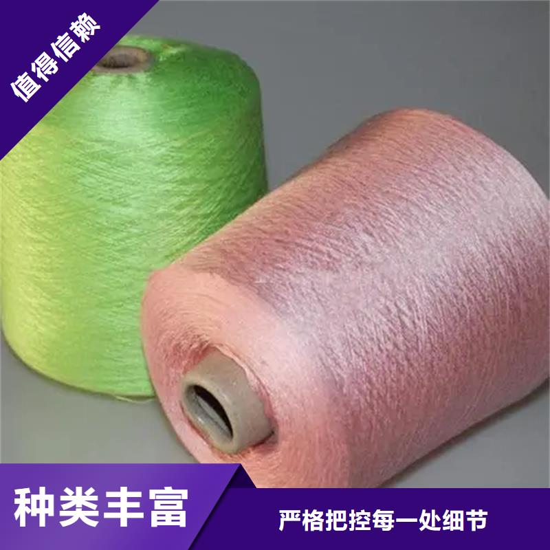 采购冠杰粘棉纱必看-质量优
