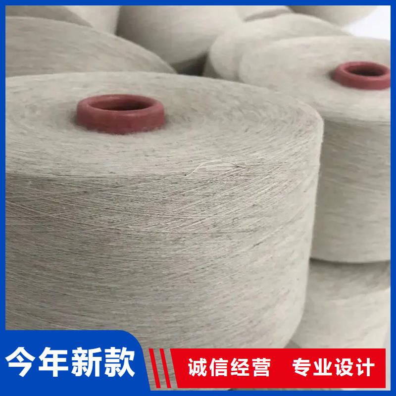 冠杰粘棉纱货到付款
