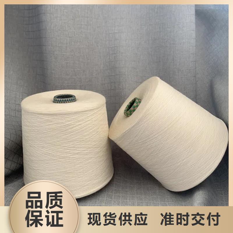 冠杰粘棉纱-您的优选