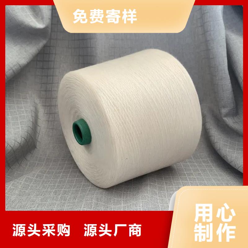 冠杰人棉纱工艺先进