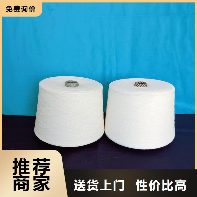 定制天丝纱的公司