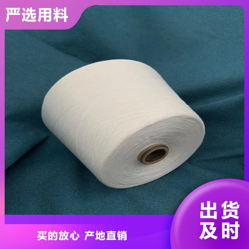 冠杰粘棉纱-您的优选
