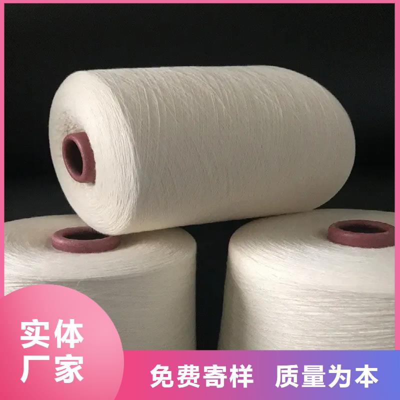 冠杰人棉纱产品详细介绍