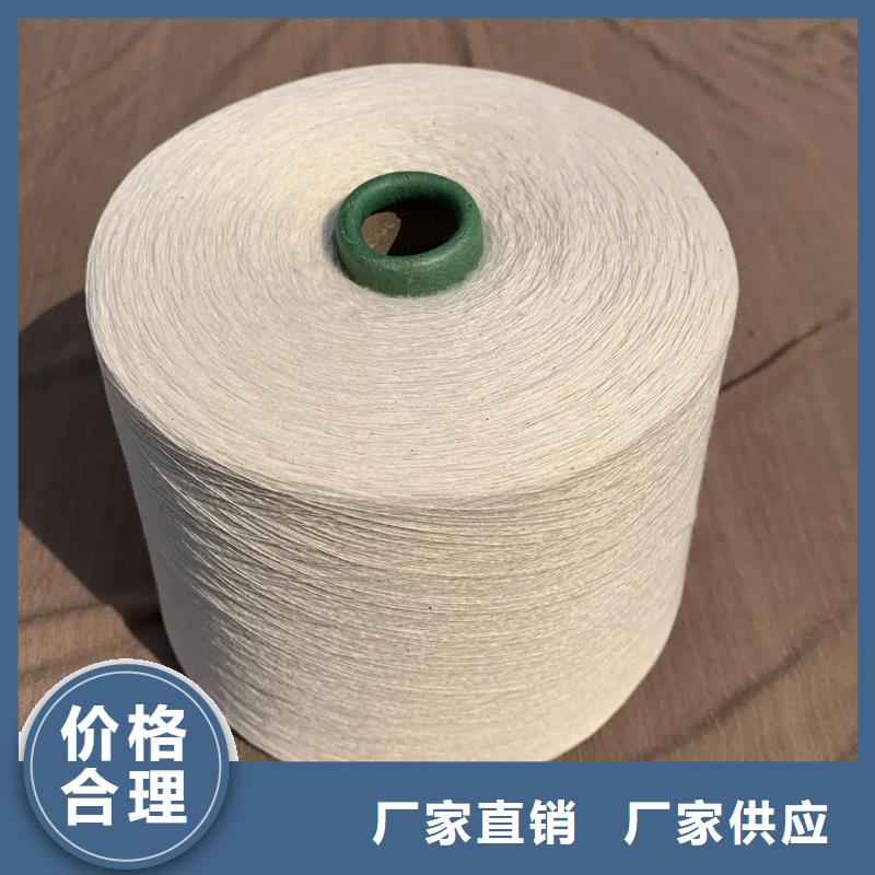 竹纤维纱靠谱厂家
