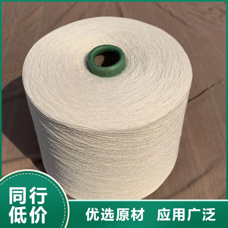 冠杰人棉纱产品详细介绍