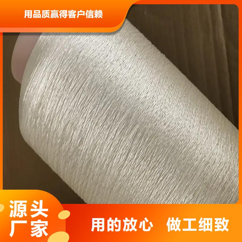 冠杰人棉纱_支持定制