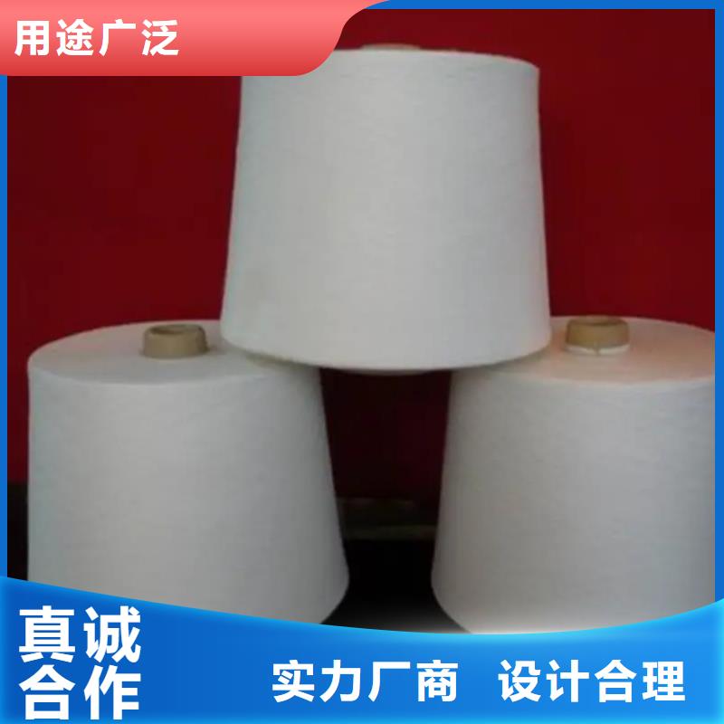 竹纤维纱靠谱厂家