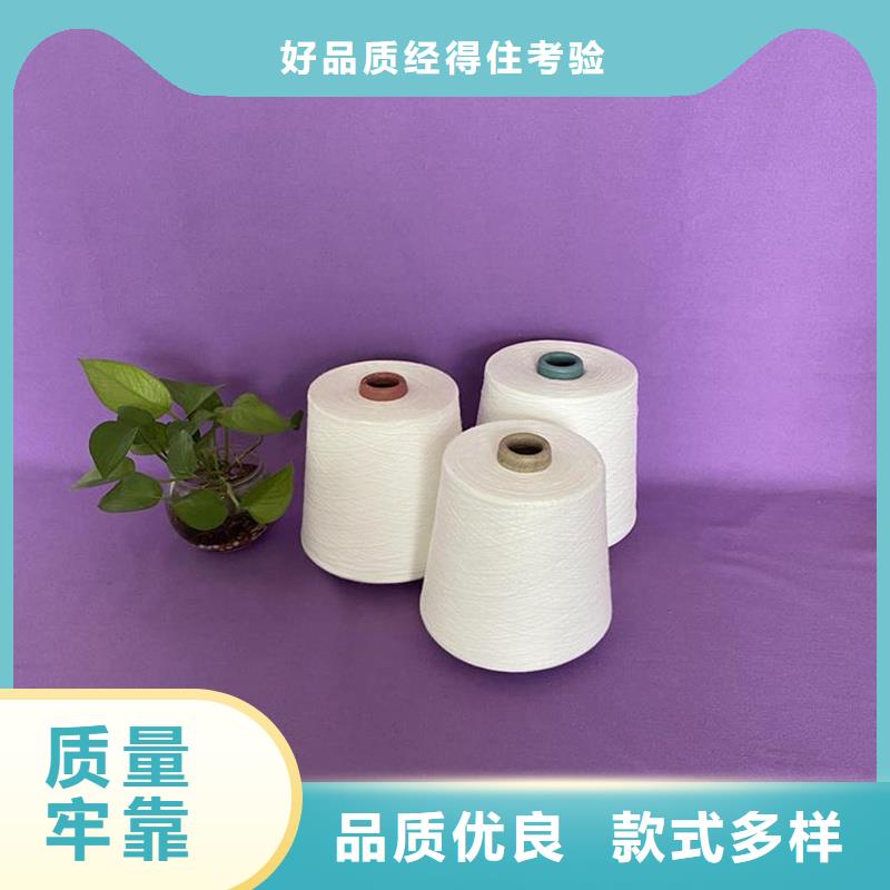 冠杰人棉纱工艺先进