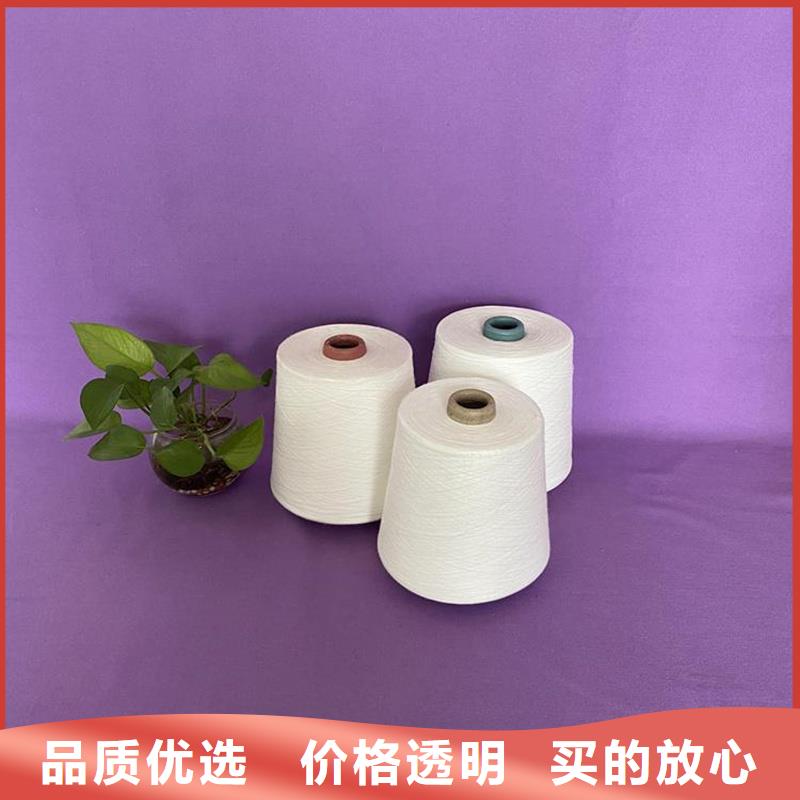 竹纤维纱靠谱厂家