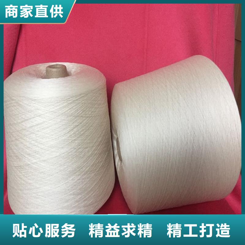 冠杰粘棉纱工艺精良