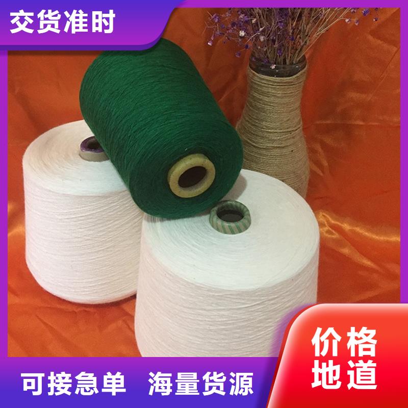 冠杰人棉纱工艺先进