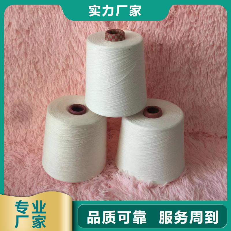 冠杰粘棉纱-您的优选
