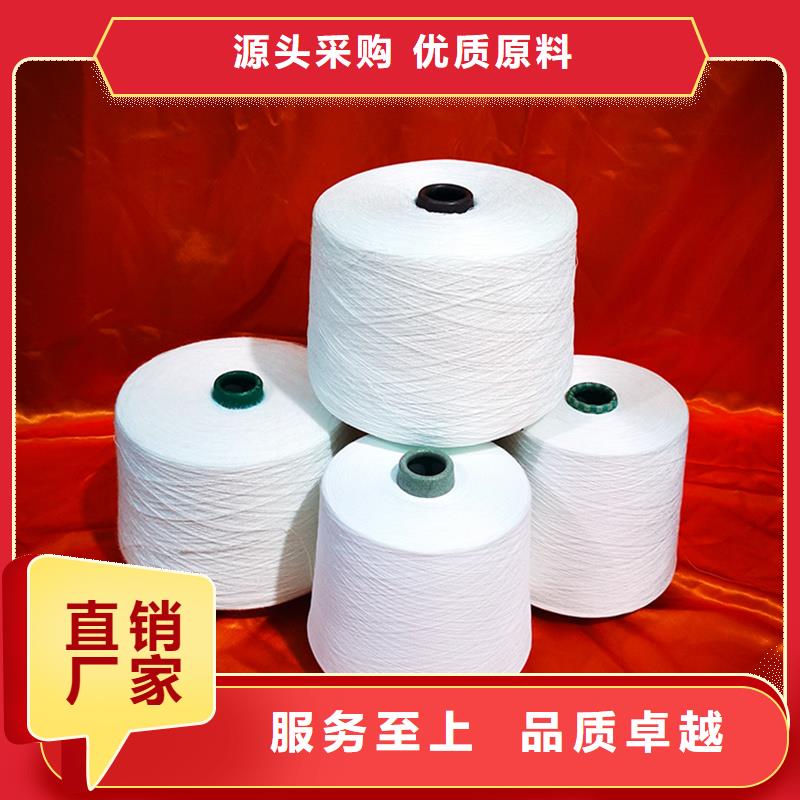 冠杰粘棉纱工艺精良