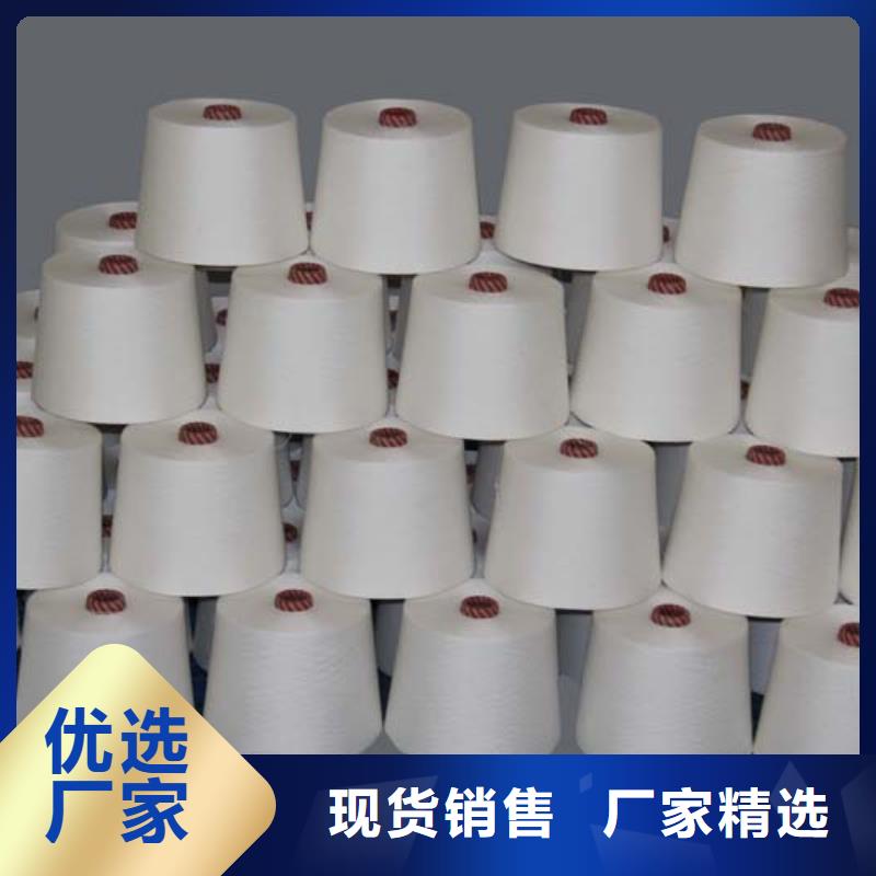 冠杰粘棉纱-您的优选