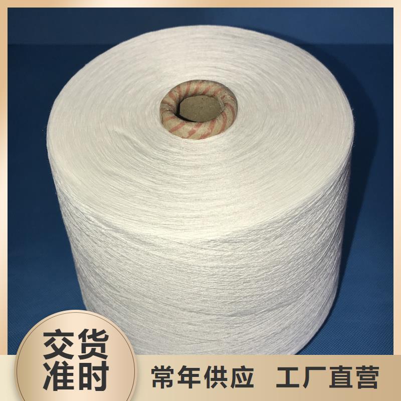 棉粘混纺纱-棉粘混纺纱价廉