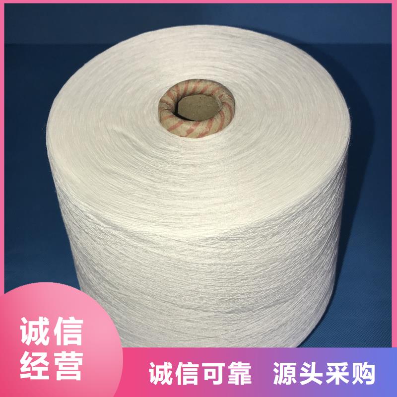 采购冠杰粘棉纱必看-质量优