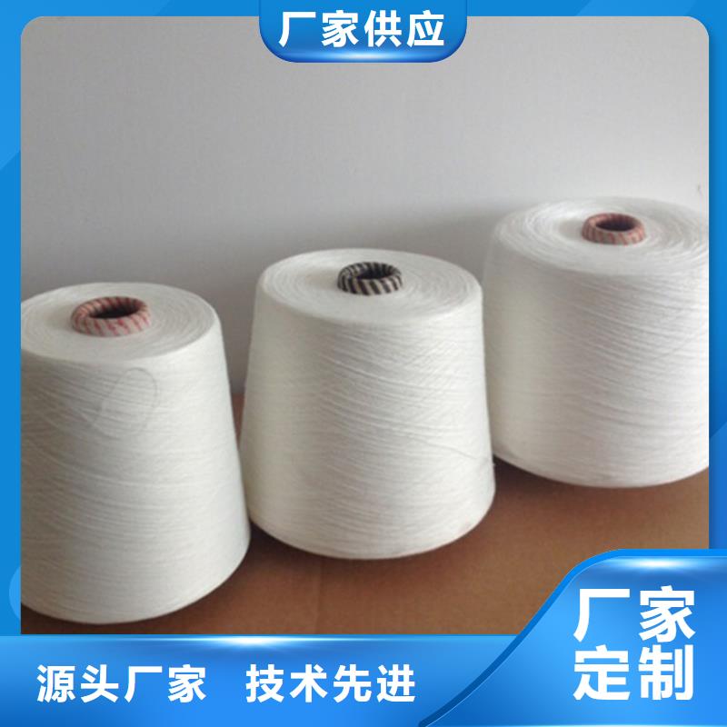 冠杰人棉纱工艺先进