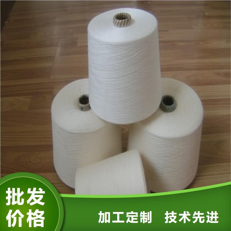 棉粘混纺纱-棉粘混纺纱价廉