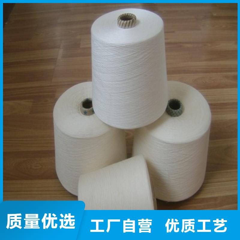 冠杰粘棉纱-您的优选