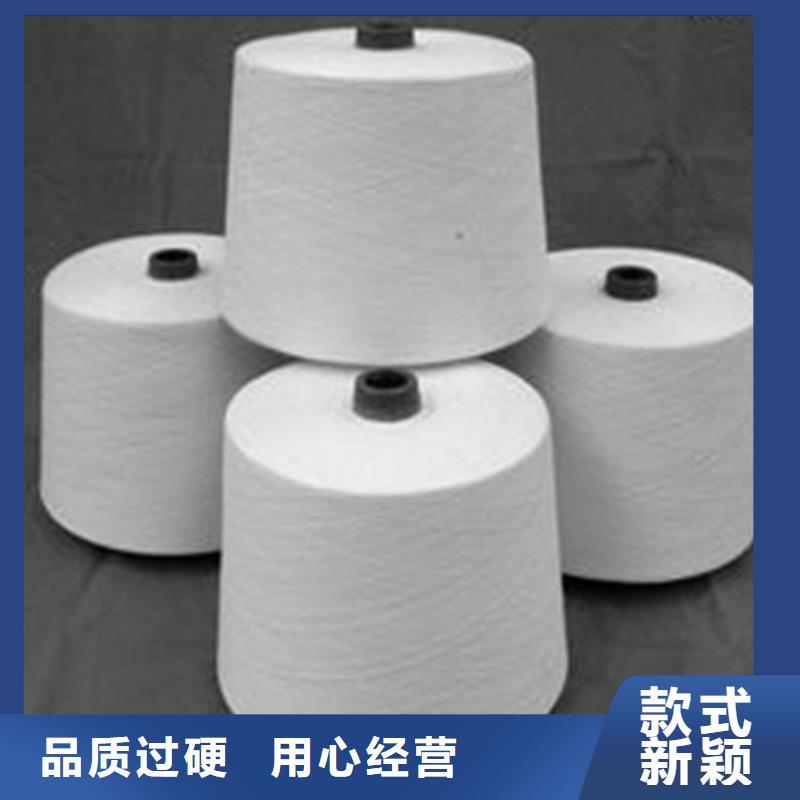 冠杰粘棉纱-您的优选