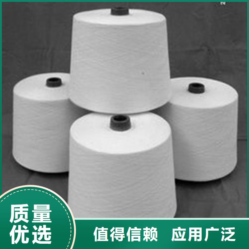 冠杰人棉纱品种多样