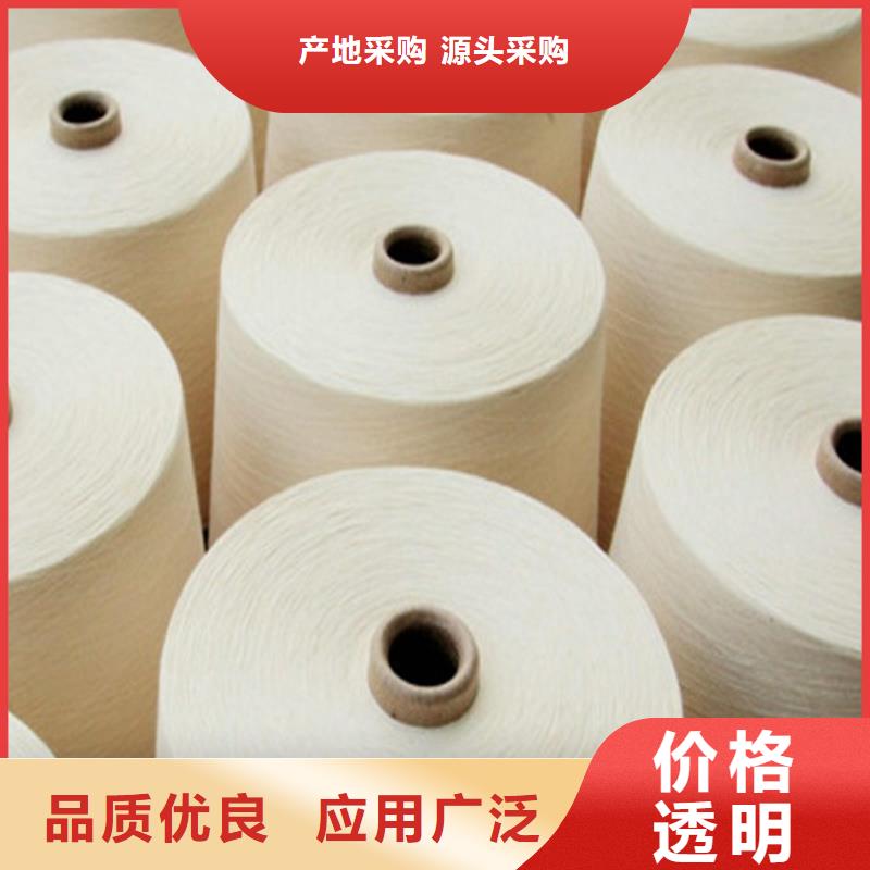 采购冠杰粘棉纱必看-质量优