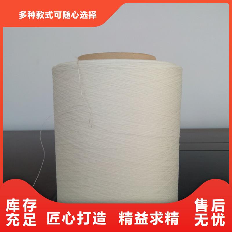 冠杰粘棉纱-您的优选