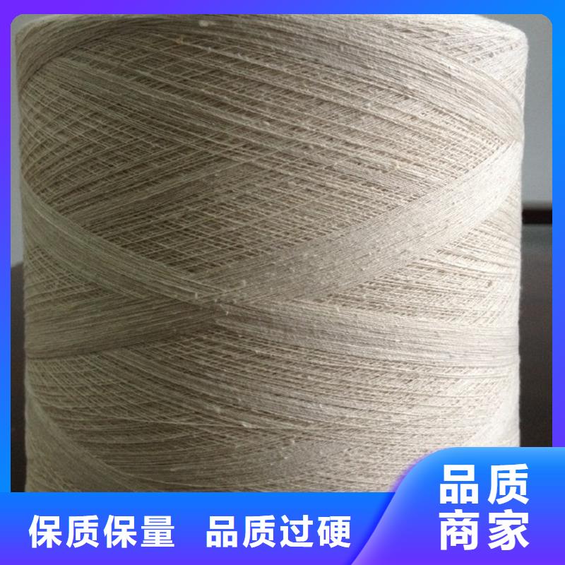 冠杰人棉纱厂家现货批发