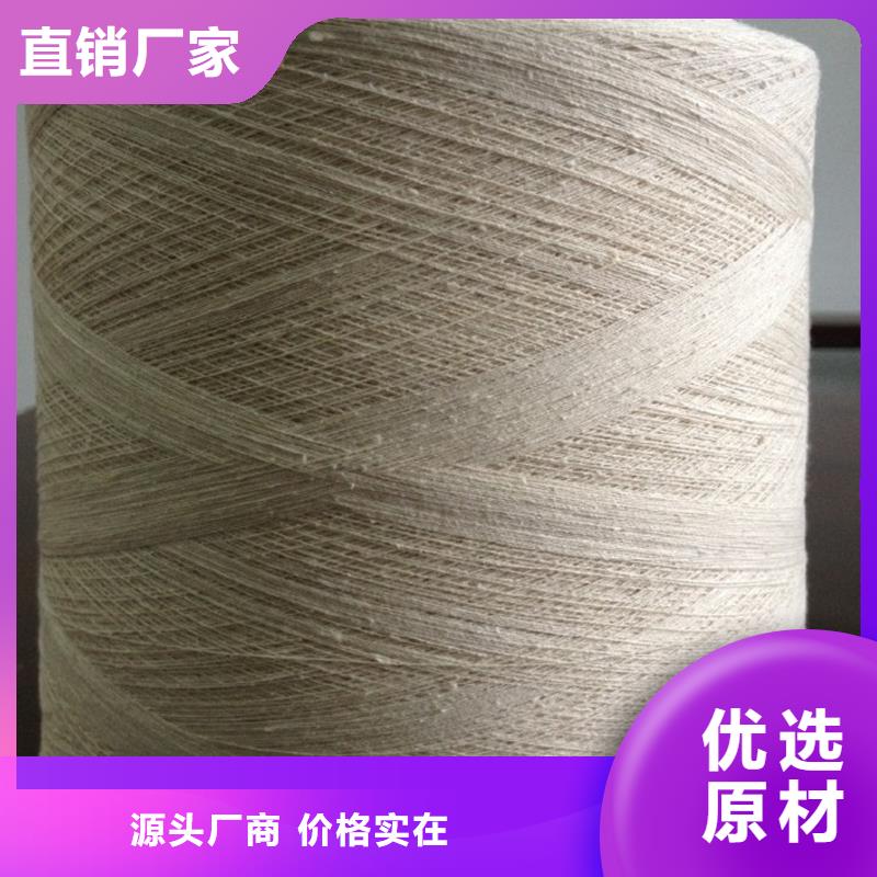 冠杰粘棉纱-您的优选