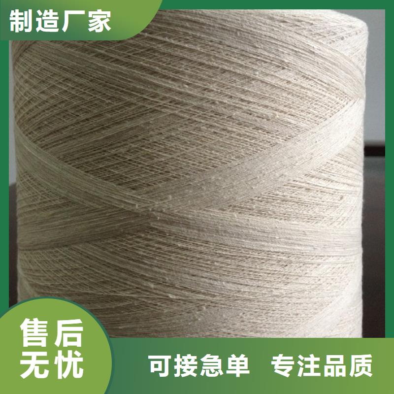 冠杰粘棉纱工艺精良