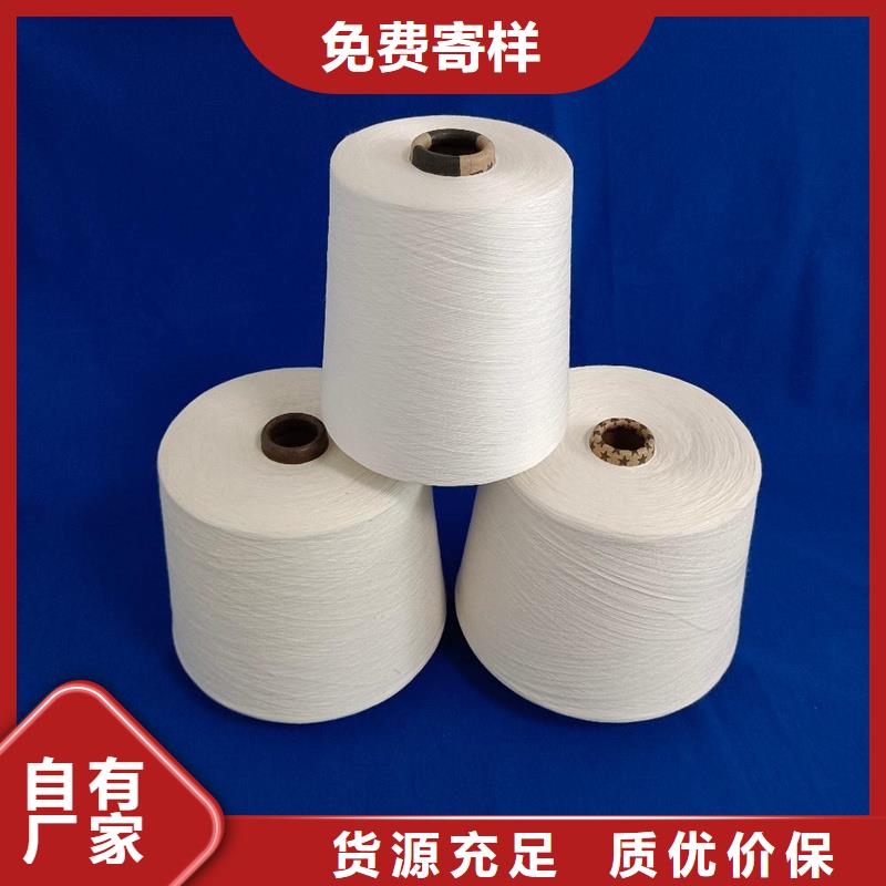 冠杰粘棉纱-您的优选
