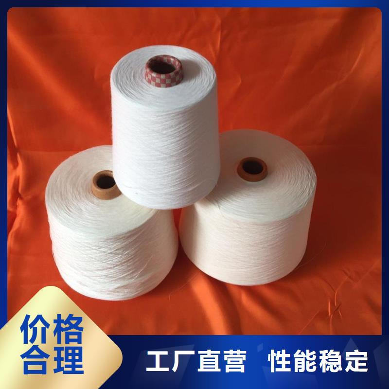 采购冠杰粘棉纱必看-质量优