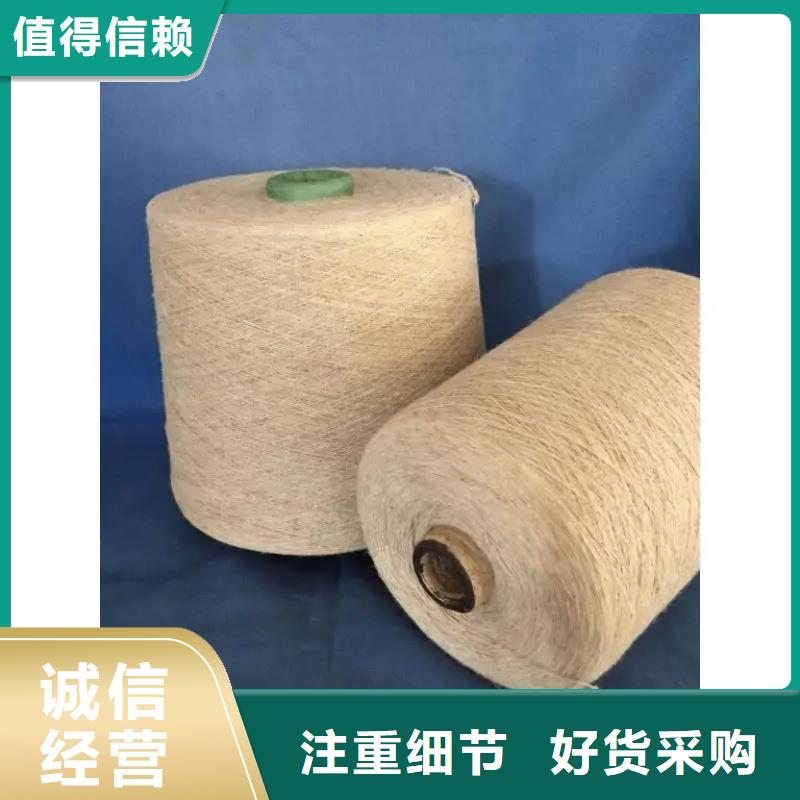 冠杰粘棉纱-您的优选