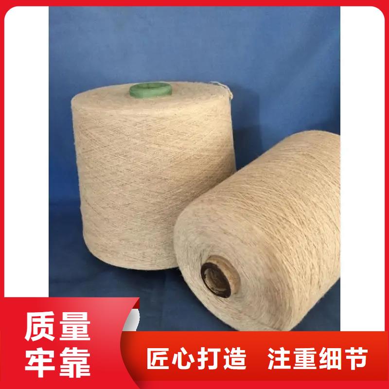 冠杰粘棉纱工艺精良