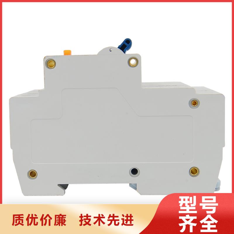 过欠压保护器功能齐全