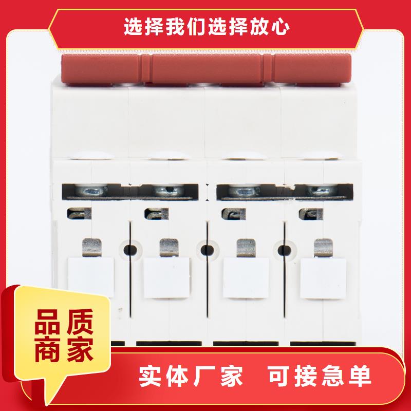 交流接触器厂家现货
