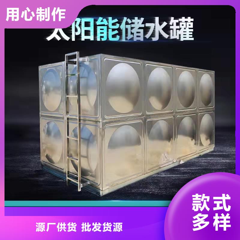 水箱不锈钢生活水箱制造生产销售