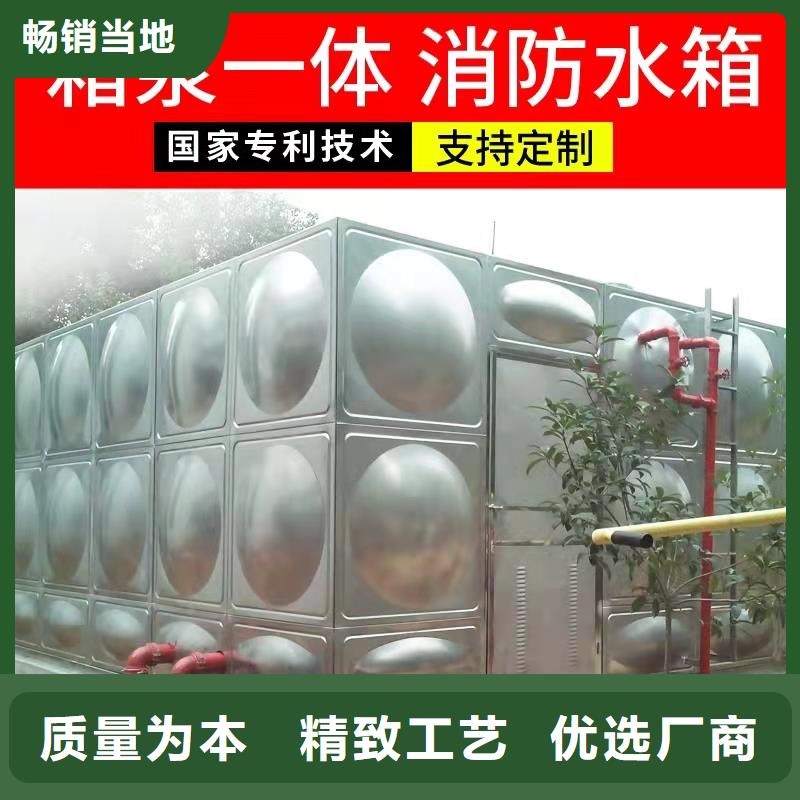 水箱用的放心