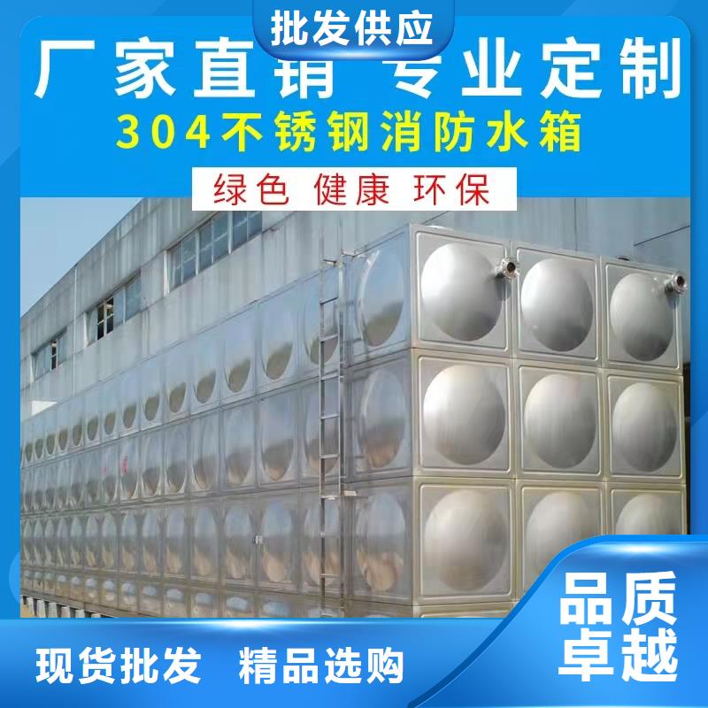 水箱18立方消防水箱实地大厂