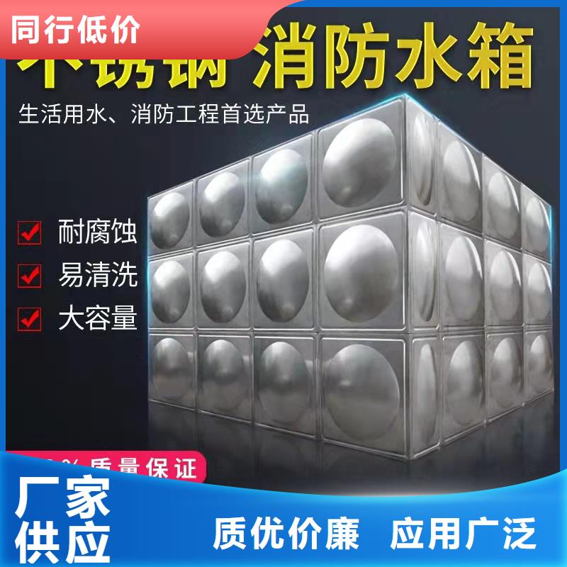 水箱拥有多家成功案例