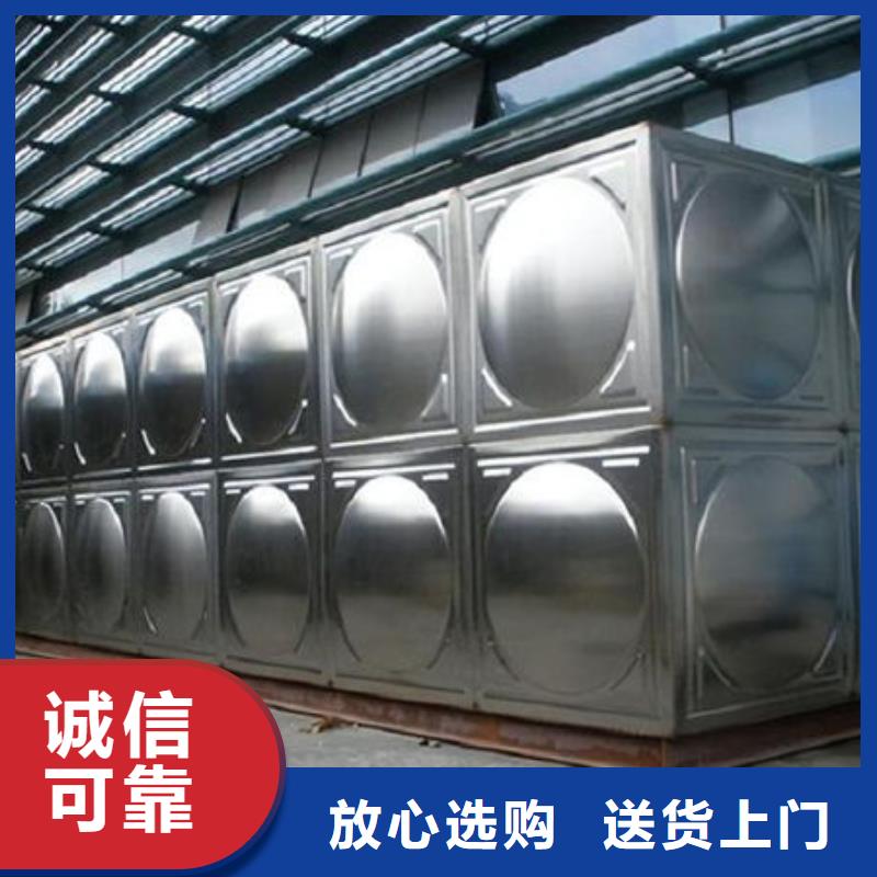 水箱_箱泵一体化水箱厂家大量现货