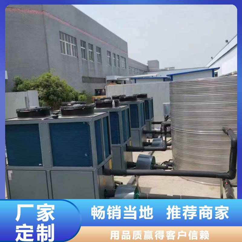 水箱【方形水箱】质量三包