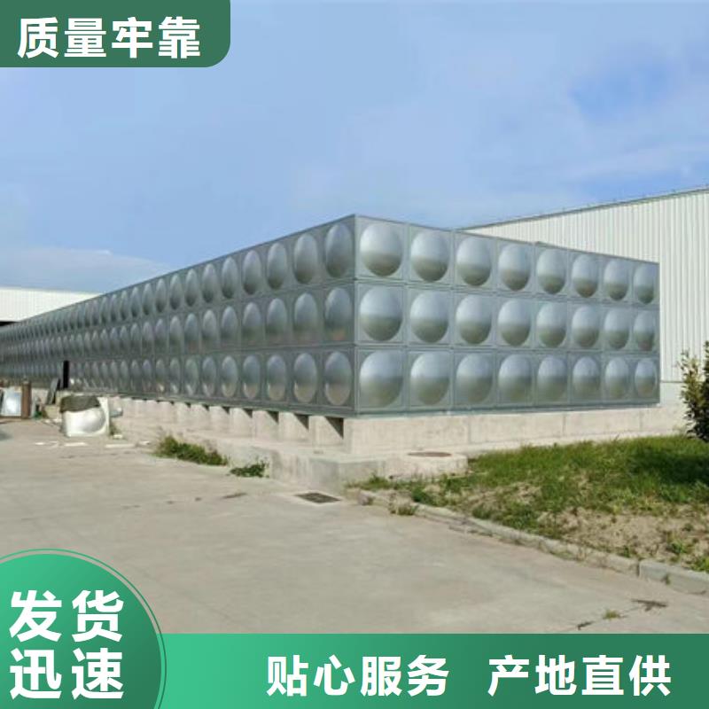 水箱模压板水箱厂家低价货源