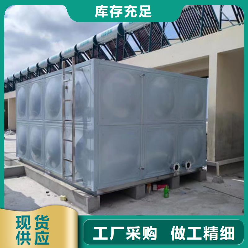水箱模压板水箱厂家质优价保