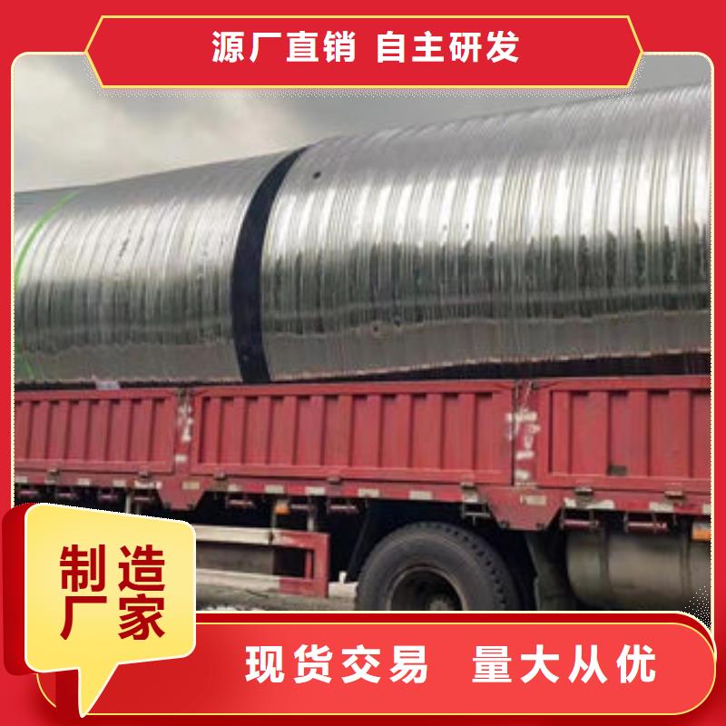水箱诚信经营