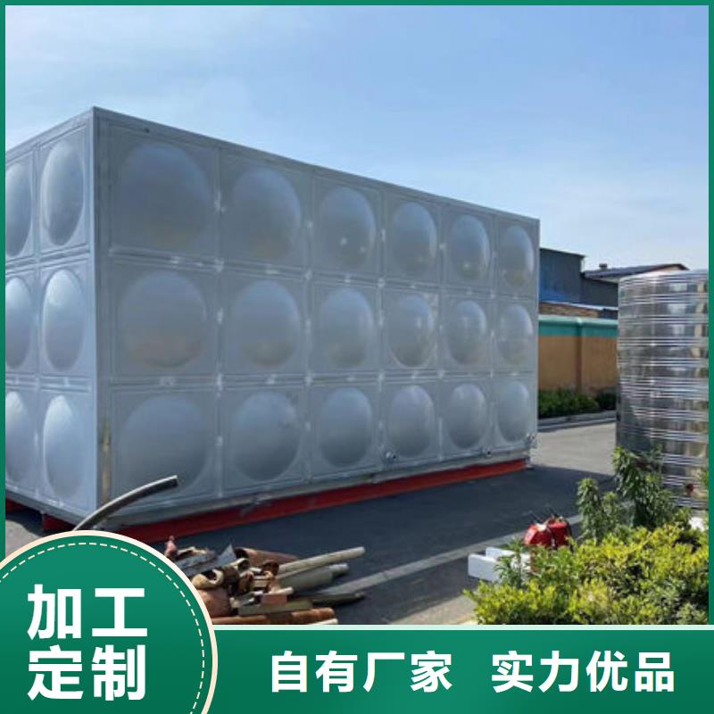 水箱304消防水箱信誉有保证